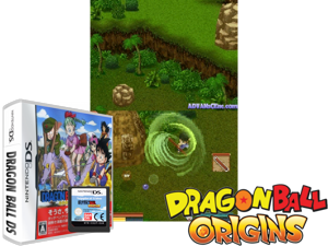 Game Thumbnail - Dragon Ball DS (Japan)